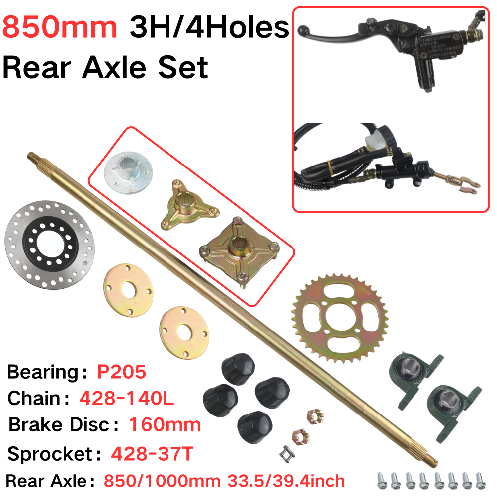 Sprocket - 850mm リアアクスル一式 428付き # 140Lチェーン、37Tスプロケット、油圧ブレーキキット。DIY電動ゴーカート、ATV、UTV、バギー、クワッドバイク用。