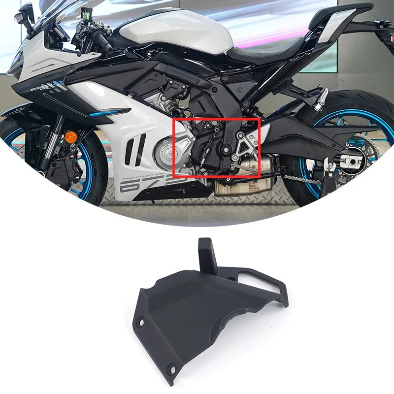 Sprocket - CF 675SR-R 675NK用、小型スプロケットカバー＆ブラケット、SRS675 NK675、オートバイ用アクセサリー、純正部品