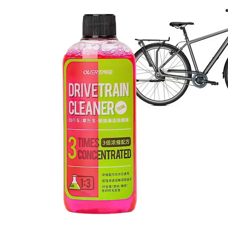 100 ミリリットルバイクドライブトレインクリーナー自転車チ - Bicycle Chain のレビューと価格