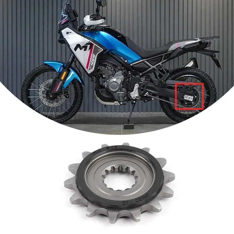 CFMOTO 450MT用、47歯のチェーンスプロケット（大 - Motorcycle Parts Chain のレビューと価格