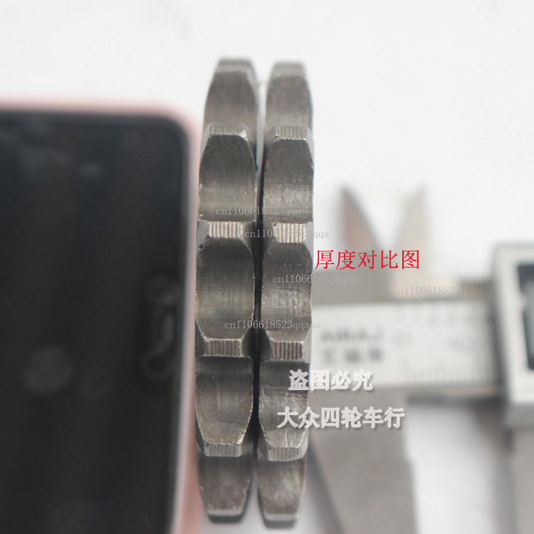 DIY ATV 四輪カーディングバイクアクセサリー、リアスプ - Chain Sprocket Set のレビューと価格
