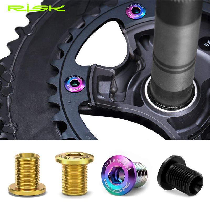 リスクチタン自転車チェーンリングボルトロードバイククランク固 - Bicycle Chain のレビューと価格