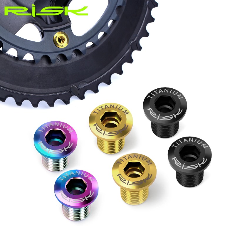 リスクチタン自転車チェーンリングボルトロードバイククランク固 - Bicycle Chain のレビューと価格