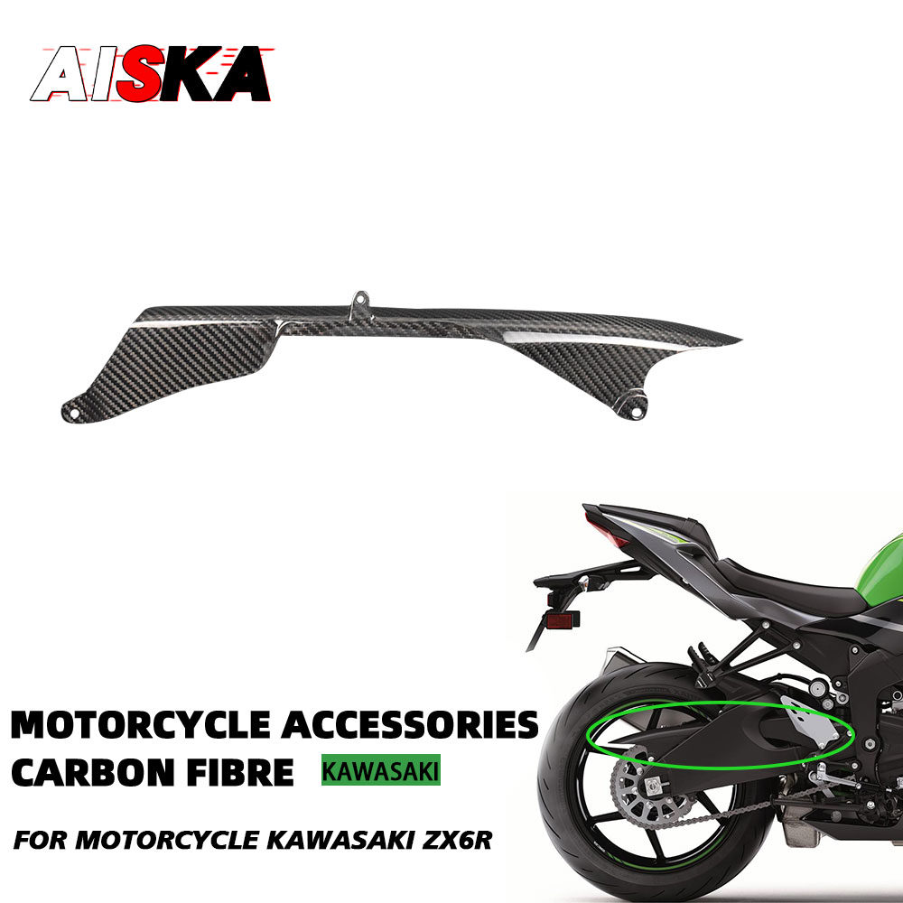 完全なカーボンファイバーチェーンガードキット,オートバイ用, - Chain Kit Motorcycle のレビューと価格